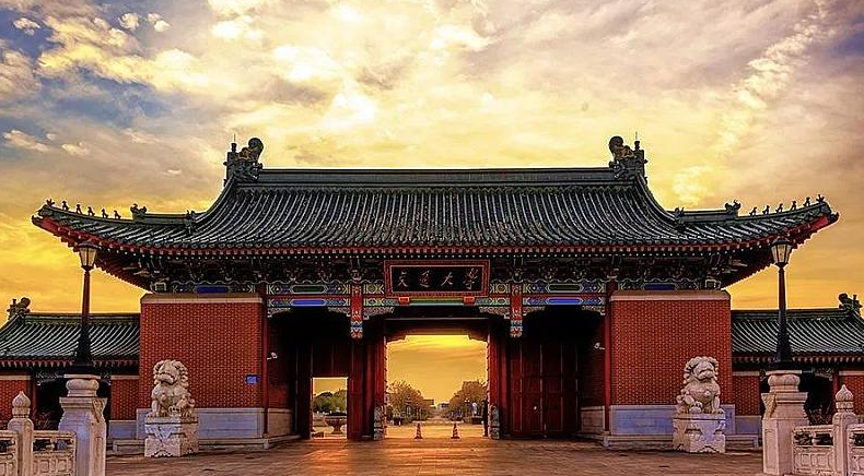 上海交大【全日制金融行业专场】预见未知的自己 | MBA学习和职业发展规划（第二期）