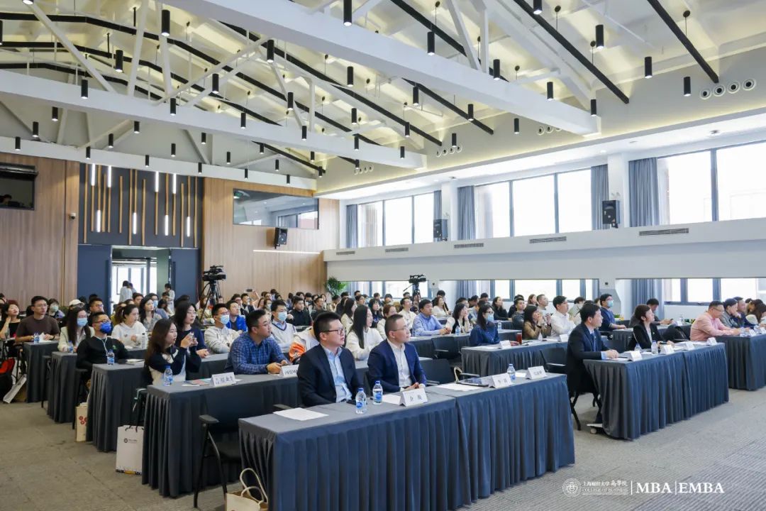 聚势而行 · 智汇未来 | 2023上海财经大学 MBA/EMBA项目年度发布会举行