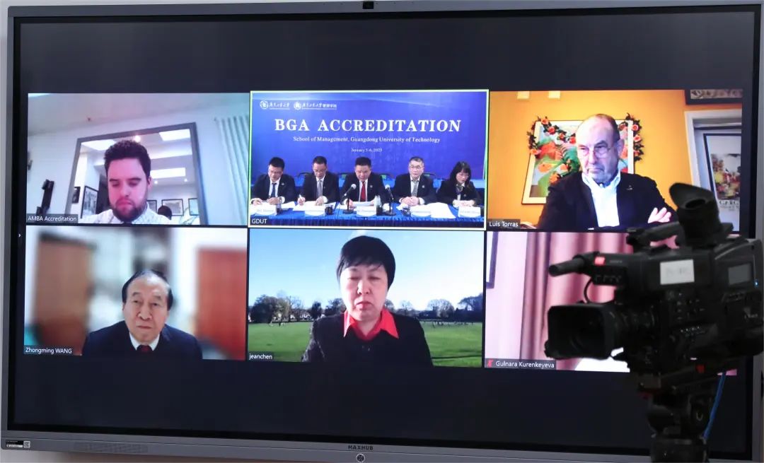 重大喜讯！广工管理学院通过BGA国际金牌认证