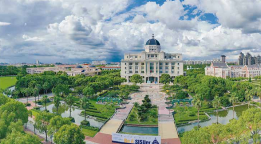 权威发布 | 上海外国语大学MBA项目2024级招生（预）复试启动！