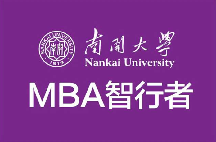 南开大学智行者说 | 跑步是自我对话的过程——田磊