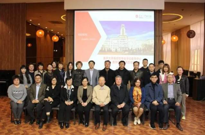 深耕精研 守正创新 | 南开大学商学院MBA项目课程改革总结研讨会顺利召开