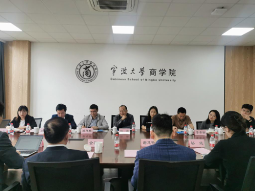 浙江理工大学经管学院吕品书记带队赴宁波大学商学院调研