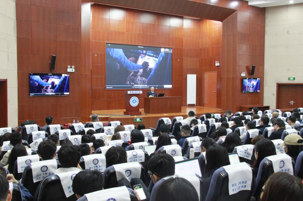 中国民航大学MBA名师大讲堂：深入解读民航人力资源管理精髓