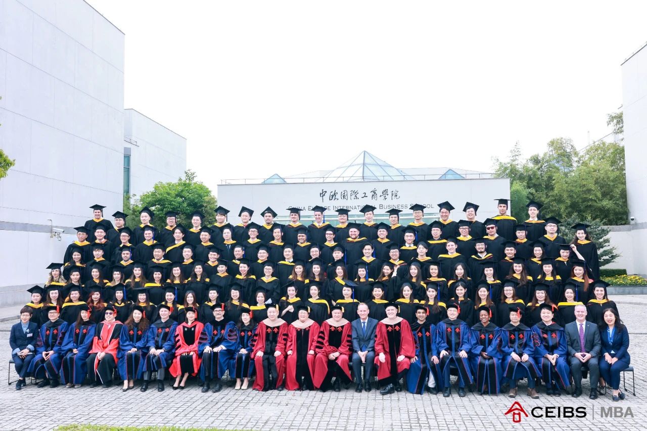 乘风破浪会有时—中欧MBA2023届毕业庆典隆重举行