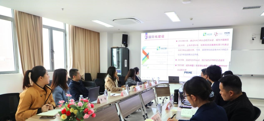 主题教育大调研 | 上海对外经贸大学工商管理学院领导带队赴上海理工大学开展调研活动
