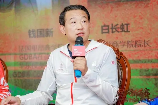 南开大学商学院白长虹院长：商学院要以企业家精神来办学