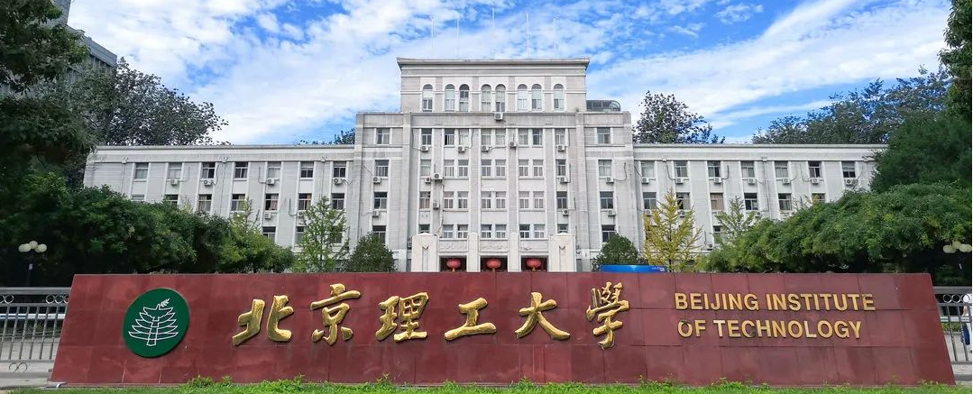 北理工戈17 │ EMBA勇夺戈壁挑战赛三项大奖