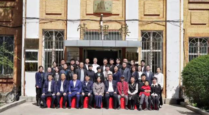  黑科大举行校友捐建的财务共享服务中心实验室和数智财税产业学院揭牌仪式