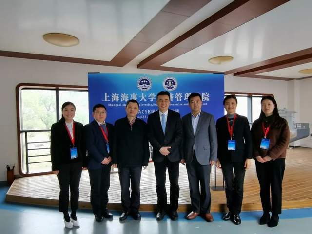 重磅｜上海海事大学经济管理学院通过国际精英商学院协会认证！