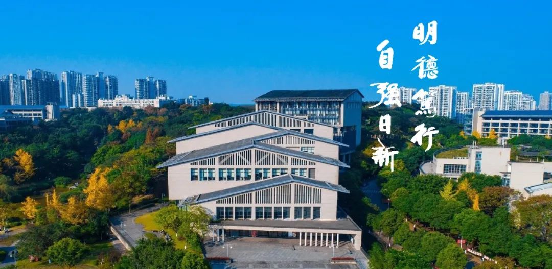 重理工MBA教育中心与美国加州大学欧文分校签订国际合作协议