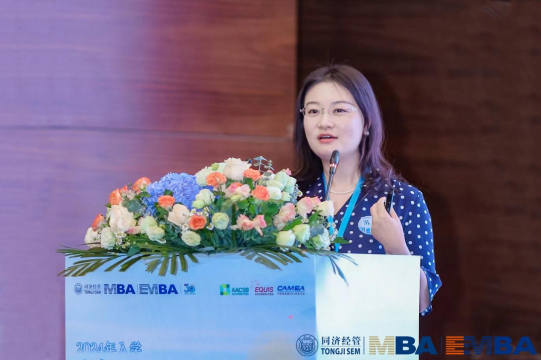 【活动回顾】苏州有约 | 同济MBA/EMBA名师公开课暨招生说明会要点来了！
