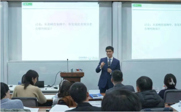 华东理工大学MBA师生图鉴|陈亮:培养有大格局的商业领导者