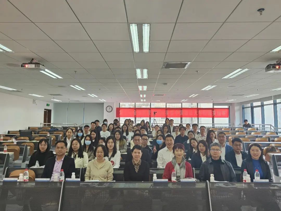 第九届全国管理案例精英赛中国政法大学校园突围赛成功举办