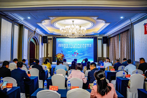 西北农林科技大学河南MBA校友会暨米粒商学院郑州分院成立大会圆满举行