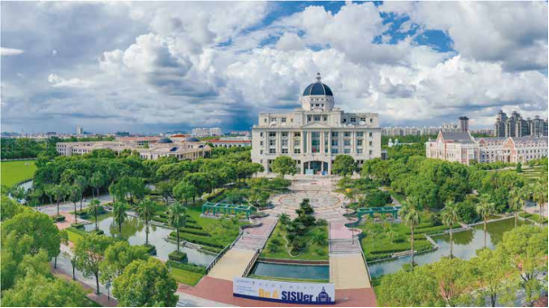 上海外国语大学MBA2024级（预）复试安排 | 6月10日批次开放申请中！