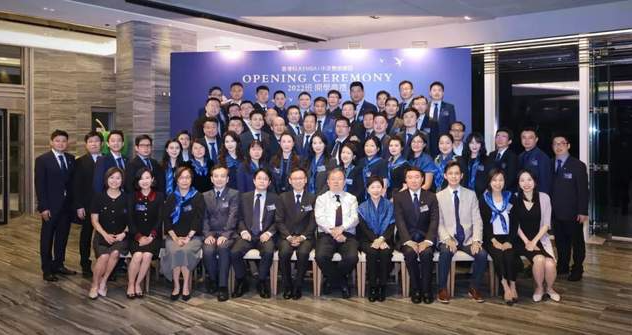 新生 I 港科大EMBA2022班开学季