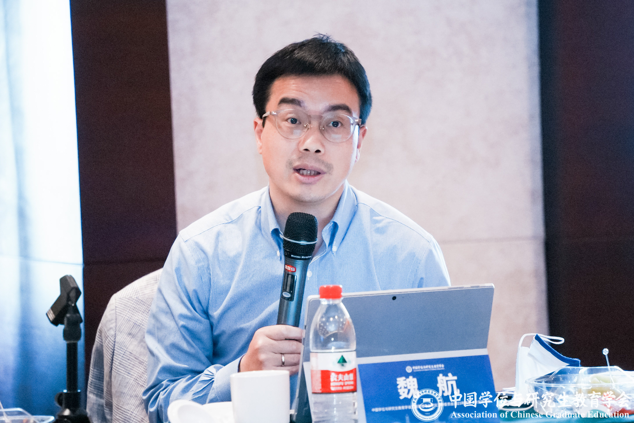 上海财经大学商学院党委书记魏航出席中国学位与研究生教育学会工商管理专业学位工作委员会2023年度第一次全体会议