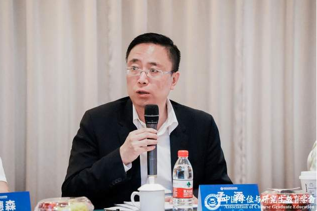 上海大学管理教育研究院执行院长、MBA中心主任孟添出席中国学位与研究生教育学会工商管理专业学位工作委员会2023年度第一次全体会议