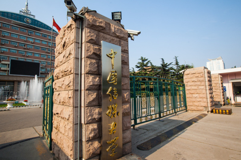 中传MBA成功举办第三十五届“管理案例开发与案例教学”师资研讨会