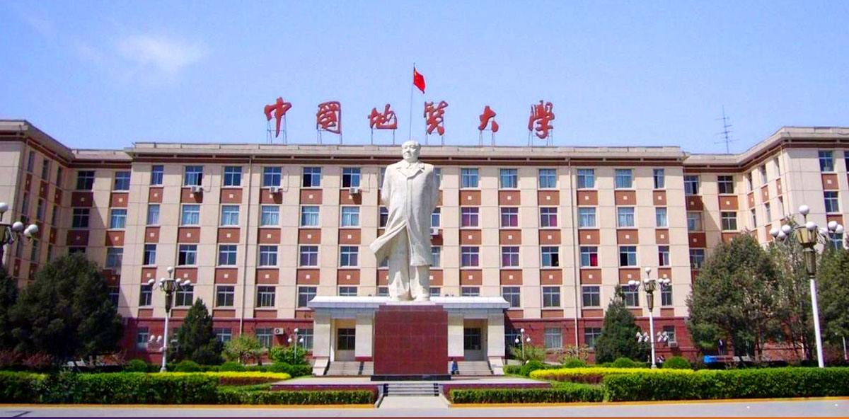 中国地质大学（北京）经济学系教师杨谨与其合作者在《Renewable and Sustainable Energy Reviews》发表学术论文