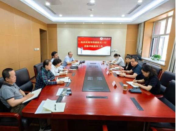 中国地质大学（北京）刘伟副校长一行到经济管理学院开展主题教育的实地调研工作