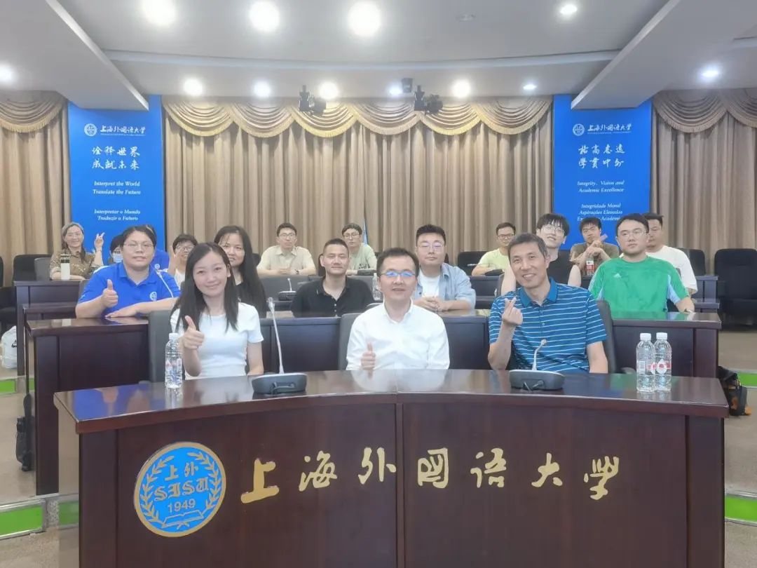 讲座回顾 | 上海外国语大学MBA “大咖来了”系列：博弈论 论博弈