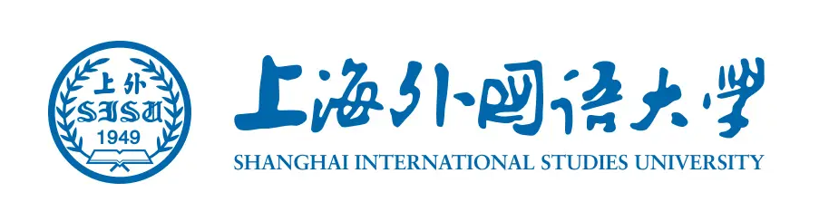 上海外国语大学“AGI浪潮下企业的数字化转型”主题论坛顺利举行