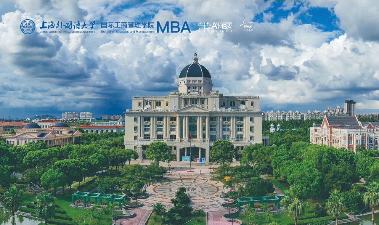 上外2024年入学MBA（预）复试安排 | 6月28日批次开放申请中！