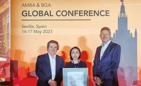 苏州大学商学院冯博院长一行应邀参加AMBA-BGA全球院长会议