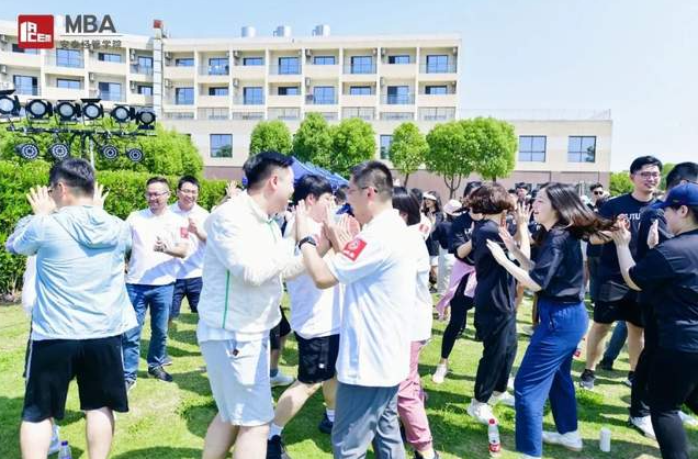  凝心聚力·商海争锋——交大安泰2023级MBA新生拓展（第一批）活动小记