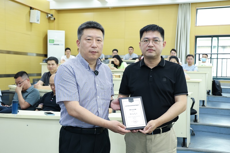 江苏天安智联科技股份公司董事长杨雷莅临浙工大博易MBA财智论坛