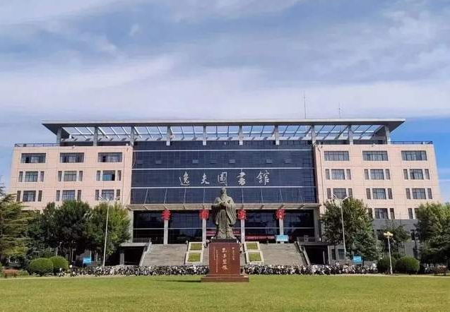 聊城大学工商管理高级研修班（EDP）招生简章