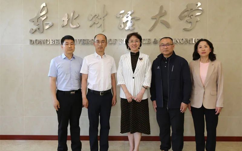 全国MBA教指委秘书处办公室王萍主任莅临东北财经大学MBA教育中心指导工作