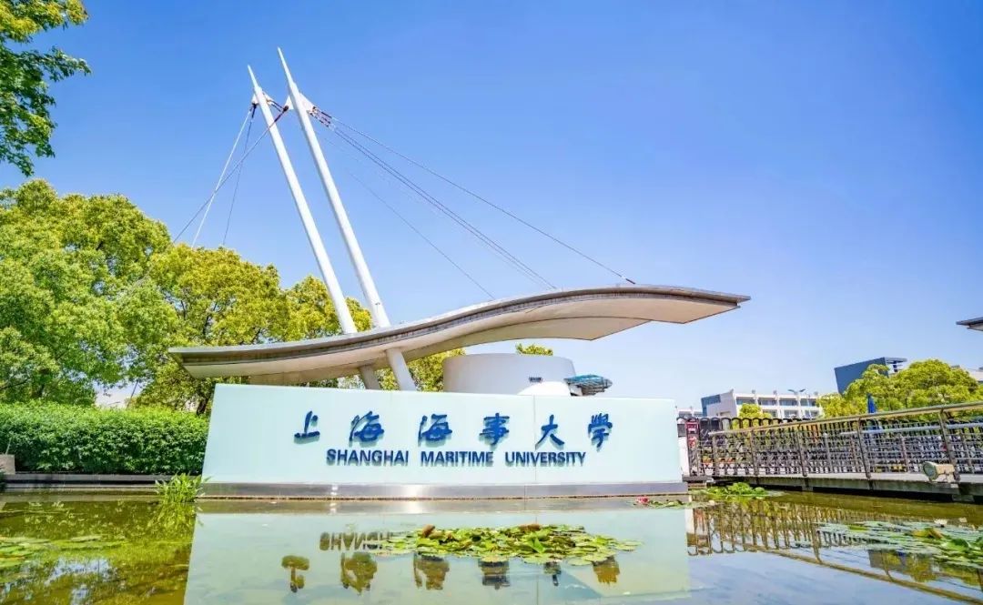 第二十一届中国MBA发展论坛举办通知