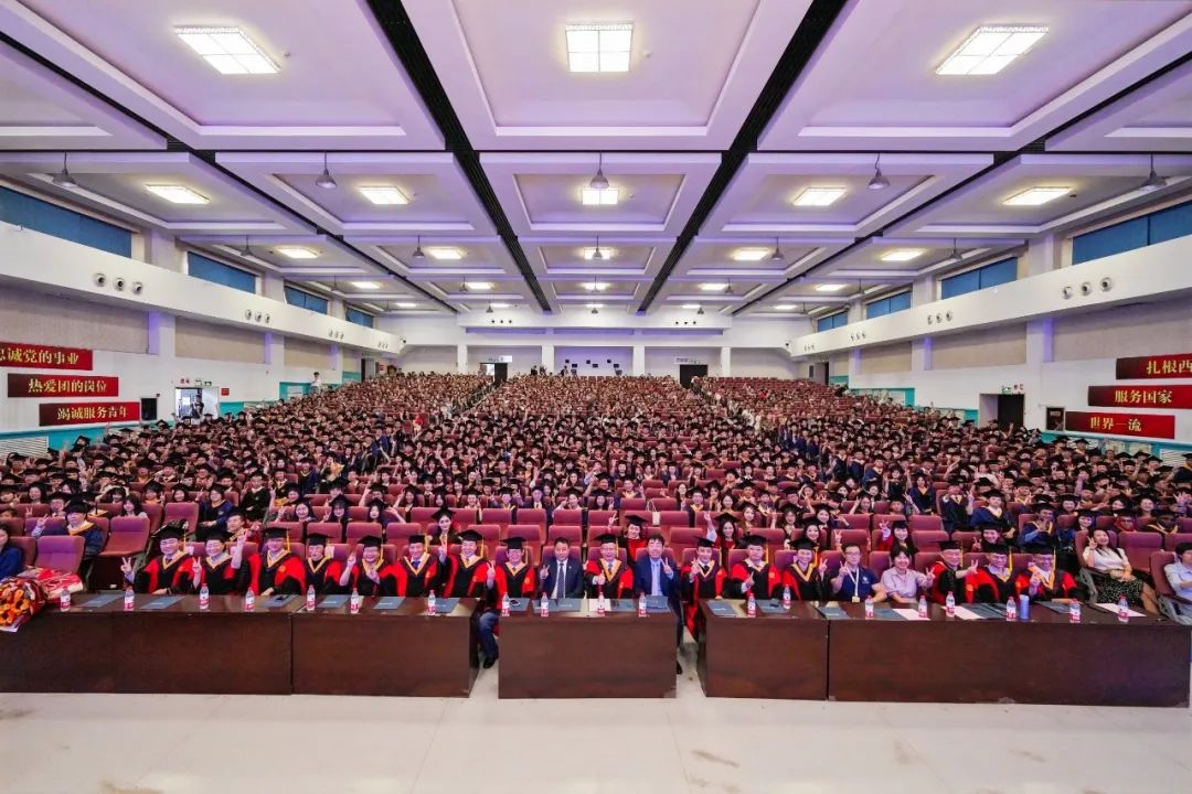 青春不散场，奋进启新章|西安交通大学管理学院举办2023届毕业典礼
