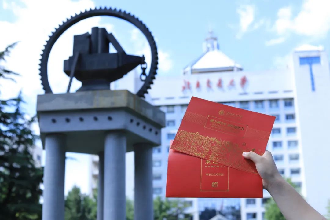 2024年北京交通大学MBA预面试政策正式发布