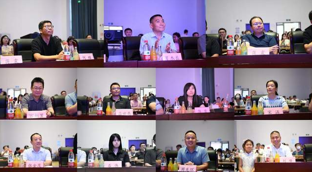 “青春启航 云端相聚”——中国社会科学院大学商学院2023届毕业晚会隆重举行