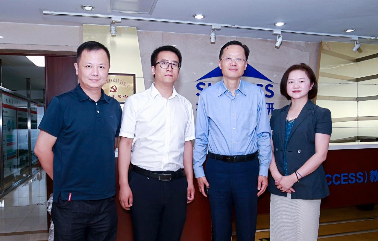 上海交通大学上海高级金融学院领导一行莅临中国MBA教育网