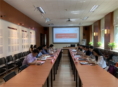 清华大学公共管理学院一行访问中国人民大学公共管理学院