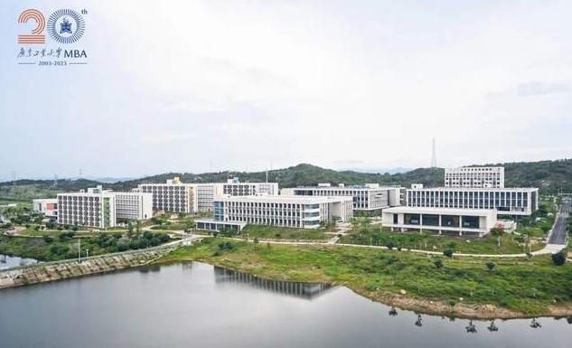 招生信息 | 2024年广东工业大学MBA提前面试安排