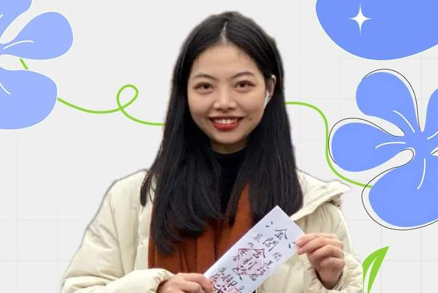 江西财经大学MBA招生大使说 | 2023级新生吴倩：坚定选择·笃定前行