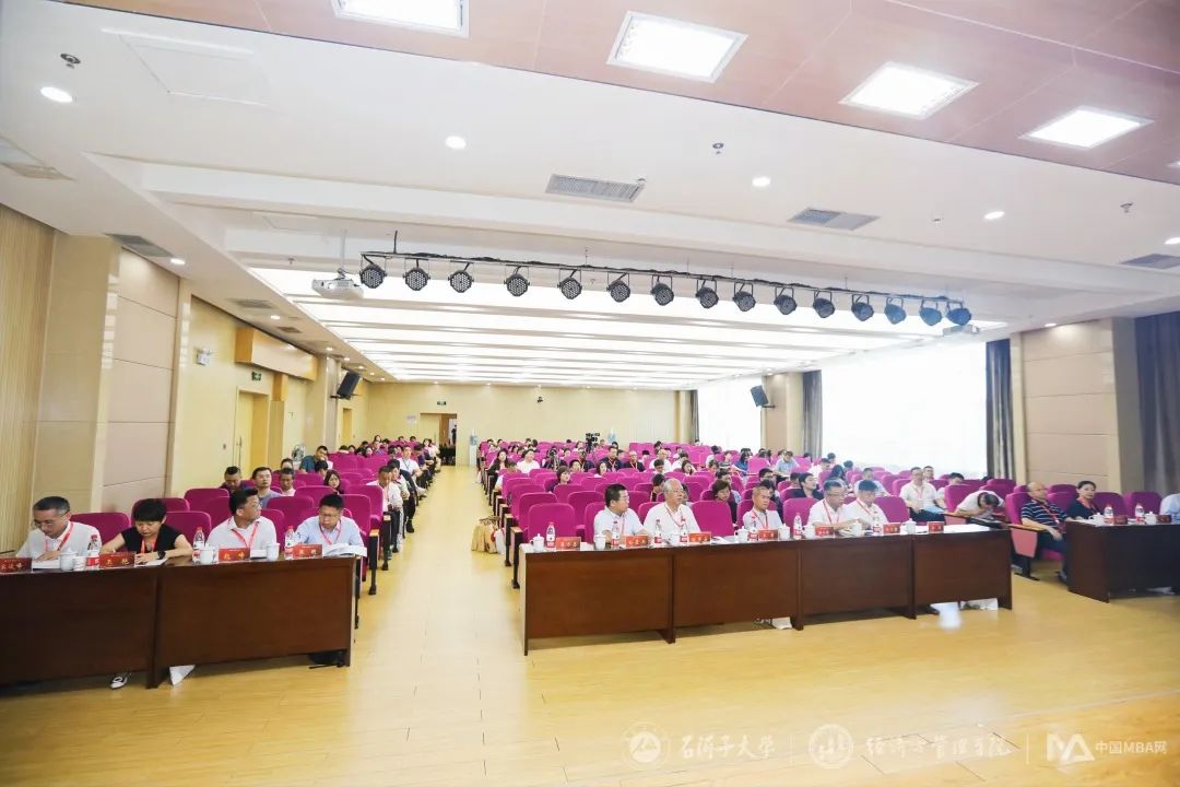 甘肃农业大学MBA参加西北MBA培养院校新商科发展主题论坛