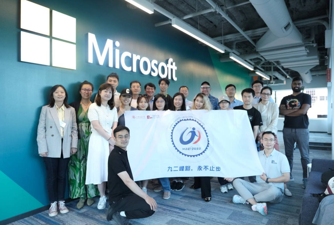 MIT我们来了！链接科技创新，再叙深情厚谊——记交大安泰CLGO项目赴美暑期交流活动