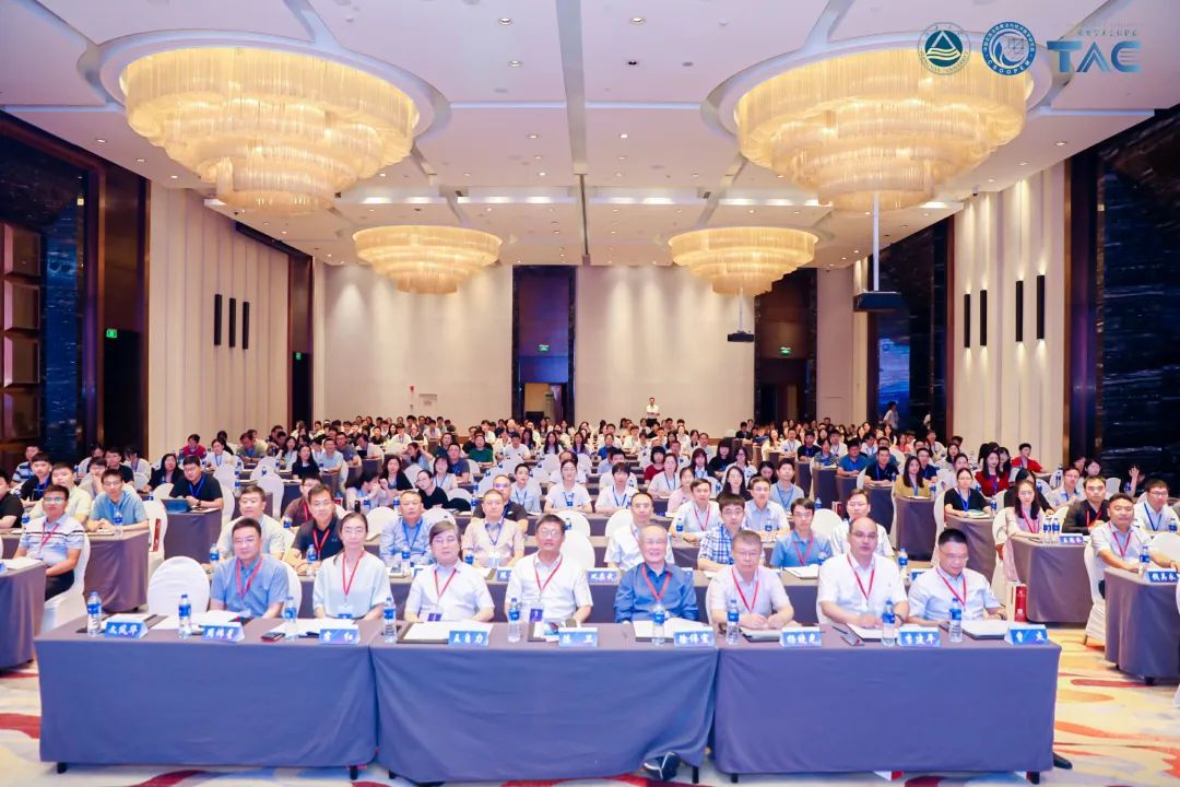 第四届中国（双法）风险管理分会学术年会在江南大学成功举办