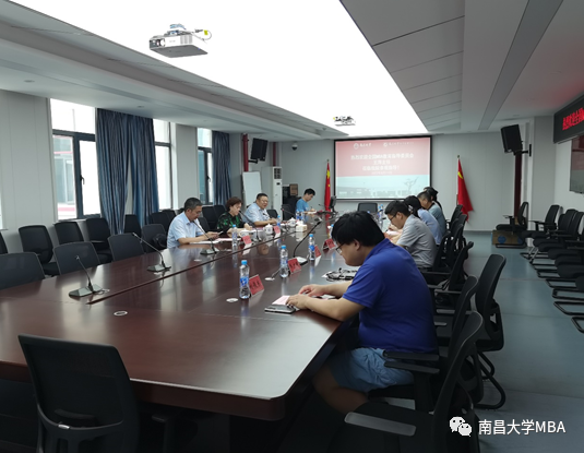 全国MBA教指委秘书处办公室王萍主任莅临南昌大学MBA教育中心指导工作