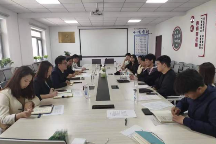 【今天我开讲】北京物资学院会计学院召开援疆师生与毕业生交流分享会