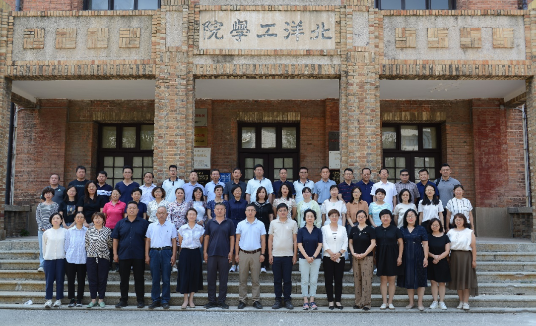 河北工业大学经济管理学院2023年专硕师资培训暨研究生教育高质量发展研讨会成功举办