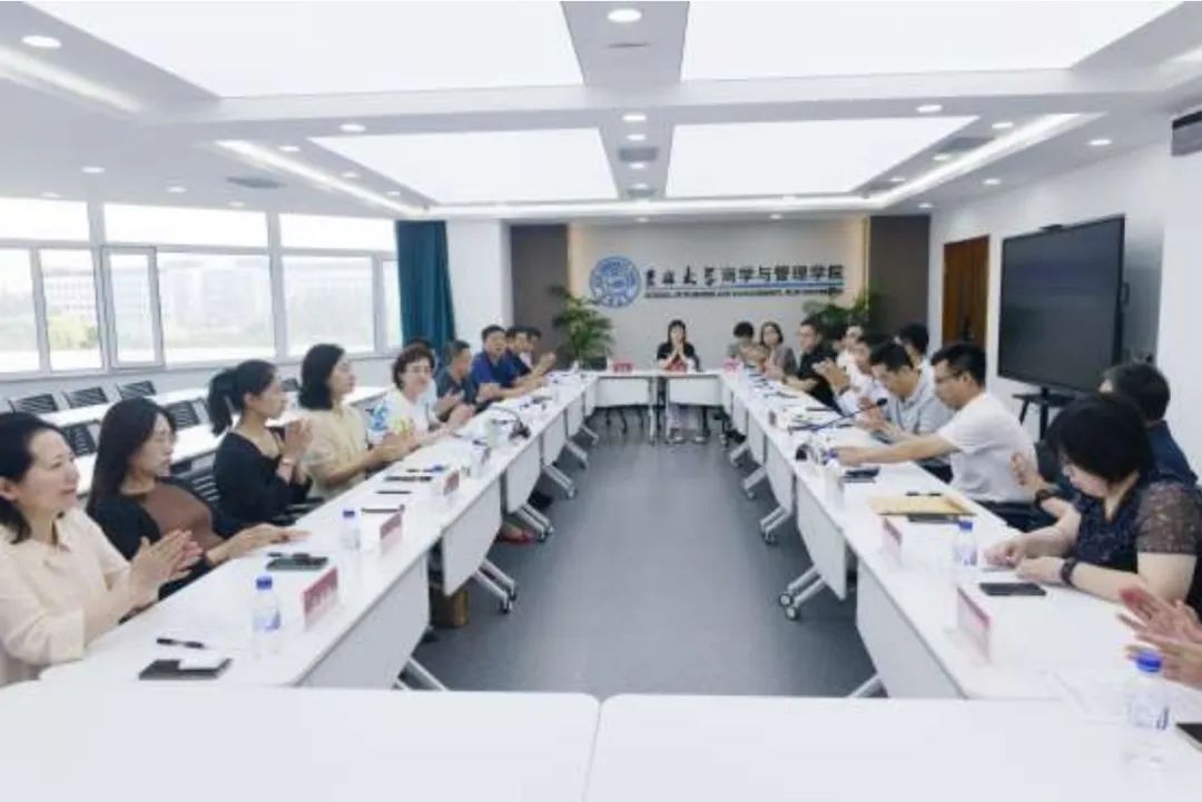 吉林大学 MBA 教育高质量发展座谈会暨全国 MBA 教指委王萍主任专题讲座顺利举行