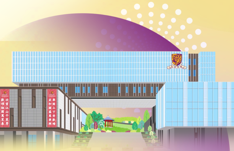 开学季 | 香港中文大学（深圳）金融EMBA2023级新生大数据出炉！